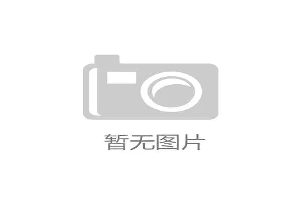 河南队推进越推越有力度