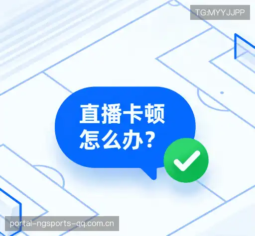 疑问解答
